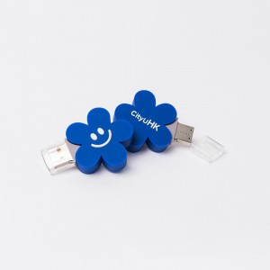 Smiley USB Drive 128GB (Blue)