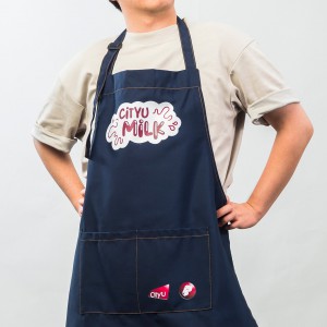  CityU Milk Apron